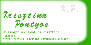 krisztina pontyos business card